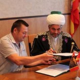 Подписано Соглашение о социальном партнерстве