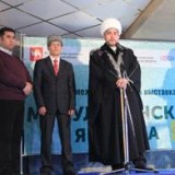 Мусульманская ярмарка