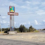 Реализация Соглашения о социальном партнерстве Реализация Соглашения о социальном партнерстве
