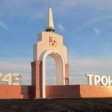 Собрания мусульман в Троицке