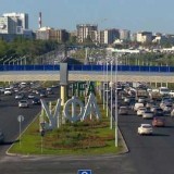 Пленум ЦДУМ России