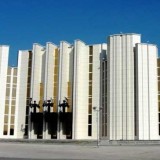 Юбилей Курганской области