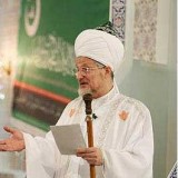 Поздравление Шейхуль-Ислама Талгата Сафа Таджуддина  Верховного муфтия, Председателя ЦДУМ России