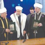 Соглашение о сотрудничестве и взаимодействии