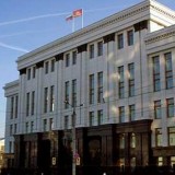 Совещание в Правительстве  Челябинской области