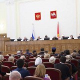 День народного единства в Челябинске