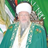 Поздравление Верховного муфтия России с наступлением Священного месяца Рамазан!