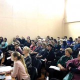 Профилактика проявлений экстремизма  в подростковой среде. Городская конференция в Миассе