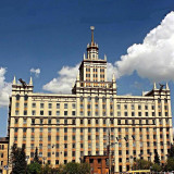 Круглый стол в ЮУрГУ