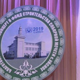 Благотворительный концерт в Уйском