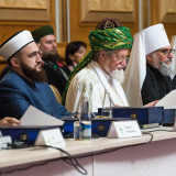 В Уфе прошел форум "Россия - Исламский мир"