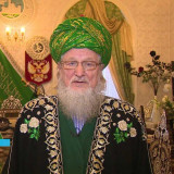 С благословенным месяцем Рамадан!