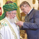 Сорок лет служения Вере и Отечеству Сорок лет служения Вере и Отечеству