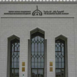 Заседание Ученого совета в Болгаре
