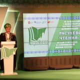 "Расулевские чтения": десять лет активного диалога власти, общества и религии