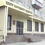 Межрелигиозный диалог