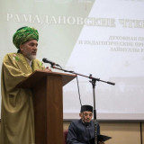 190-летие Зайнуллы Расулева в Троицке отметили «Рамадановскими чтениями»