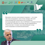Ханахмед Гюлов: Значение «Расулевских чтений» растет с каждым годом