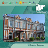 В медресе «Расулия» завершился очередной учебный год