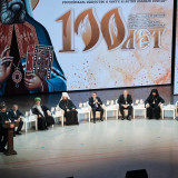 XIII Петровские образовательные чтения XIII Петровские образовательные чтения