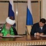 Верховный муфтий России и губернатор Свердловской области подписали соглашение о взаимодействии