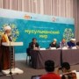 V Межрегиональный форум "Мусульманский мир"