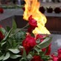 День памяти и скорби