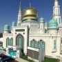 Торжественное открытие Соборной мечети в Москве  23 сентября 2015 г.