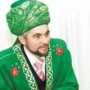 С Новым 1438 годом по Хиджре!