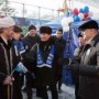 День народного единства