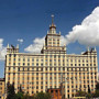 Круглый стол в ЮУрГУ