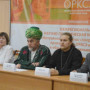Изучение духовно-нравственной культуры в школе