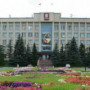 В Новотроицке Оренбургской области открыт Дом обрядов