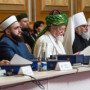 В Уфе прошел форум "Россия - Исламский мир"