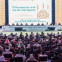 XI Всероссийский форум татарских религиозных деятелей в Казани
