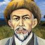 190 лет со дня рождения великого поэта и просветителя Мифтахетдина АКМУЛЛЫ. Межрегиональная научно-практическая конференция Миасс, 14 декабря 2021 г.