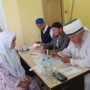 Я познаю Ислам