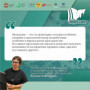Елизавета Щетинина: Тема «Расулевских чтений» этого года - это не только отсылка к истории, но и важный посыл  в сегодняшний день