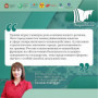 Троицк: центр межрелигиозного диалога и духовного единства