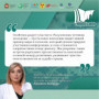 Троицк готовится к проведению «Расулевских чтений»