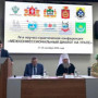 Межконфессиональный диалог на Урале